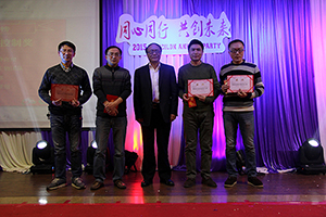 尊龙凯时·(中国区)人生就是搏!