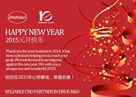 尊龙凯时祝您新年快乐