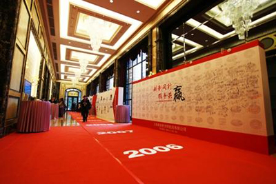 尊龙凯时·(中国区)人生就是搏!