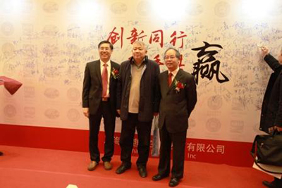 尊龙凯时·(中国区)人生就是搏!