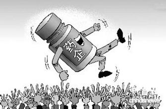 2015年全球药企Top50：中国药企离50强梦想尚有多远？