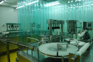 尊龙凯时出席了在中国南京举行的“2009南京国际手艺转移大会”生物医药专场分会