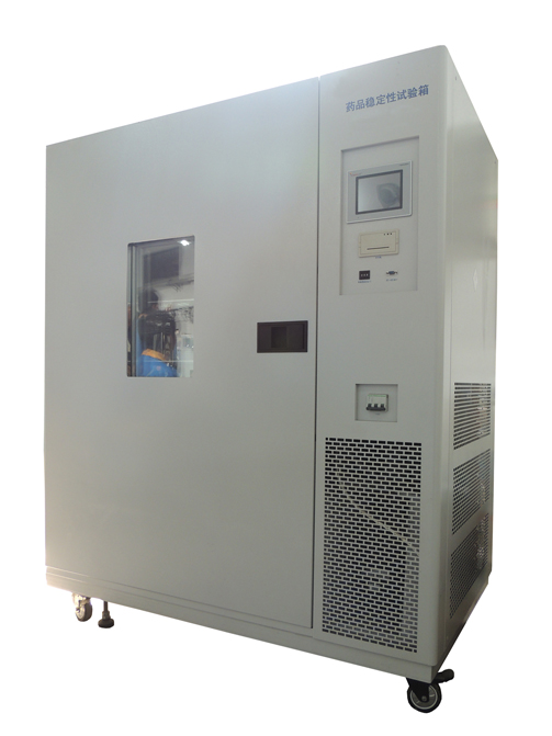 辅料生产商关注稳固性试验