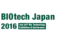 尊龙凯时诚邀：Biotech&PHARCONJapan2016聚会加入交流