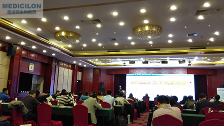 尊龙凯时生物部副总裁汪俊博士在2016中国医药工业相助与生长论坛上揭晓主题演讲