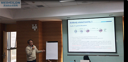 尊龙凯时临床前副总裁顾性初博士作《ADC的毒性作用和清静评价》主题演讲