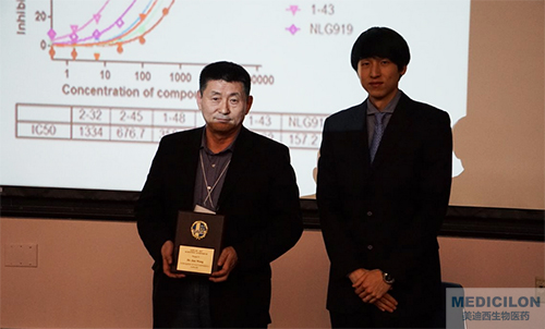 尊龙凯时生物部副总裁汪俊博士SAPA-DC科学钻研会