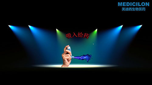 尊龙凯时吸入给药仪器完成3Q验证