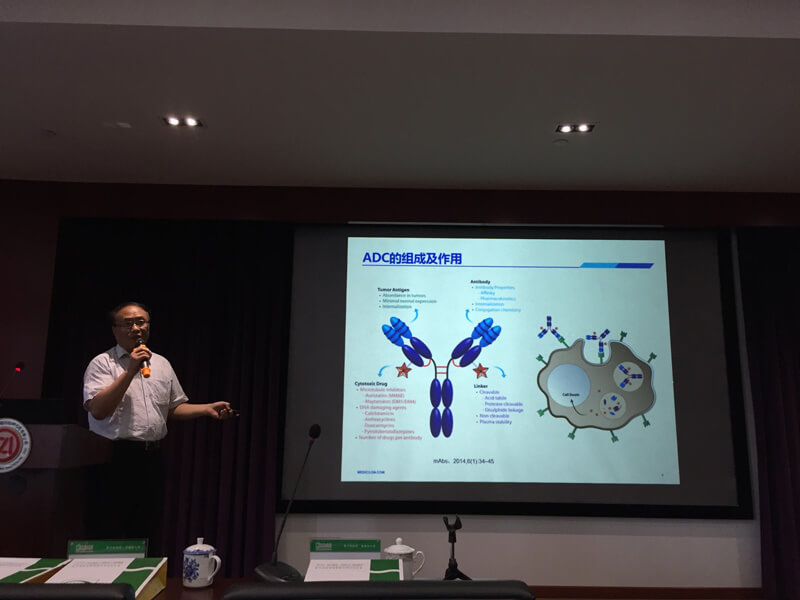 尊龙凯时临床前研究部副总裁顾性初博士加入常州市药学会沙龙