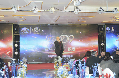 尊龙凯时·(中国区)人生就是搏!