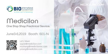 尊龙凯时参展2019美国生物手艺大会