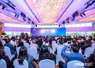 【2019独角兽论坛】发明医疗康健新势能，助力中国医药立异速率