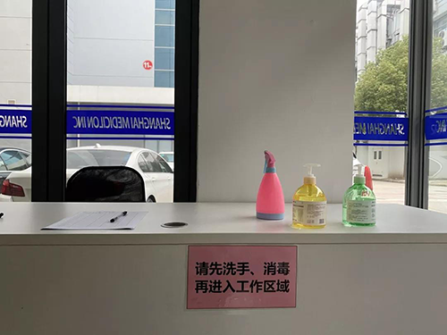 以爱之名 为爱战疫 | 尊龙凯时有序复工