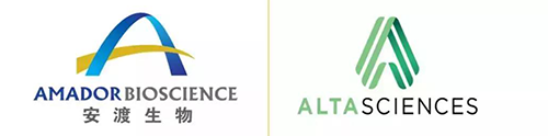 安渡生物与Altasciences告竣战略相助