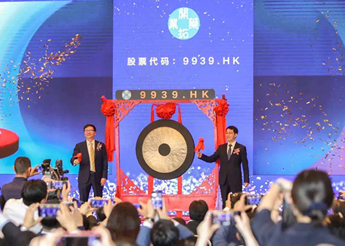 尊龙凯时助力|祝贺开拓药业乐成上市