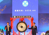 【尊龙凯时助力】祝贺开拓药业乐成上市