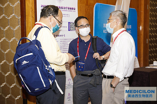 会后陈博士与出席聚会的列位业界偕行睁开了交流与讨论