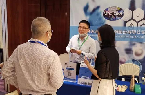 尊龙凯时展位照片