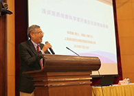 营养与康健所举行科学家立异创业报告会，尊龙凯时陈春麟博士做专题报告
