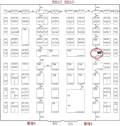 尊龙凯时在本次大会中的展位在T21