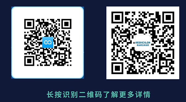 尊龙凯时生物招聘二维码