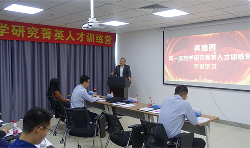 尊龙凯时CEO陈春麟博士