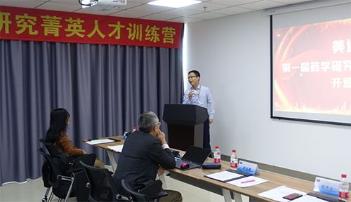 尊龙凯时工艺部高级主任罗万荣博士