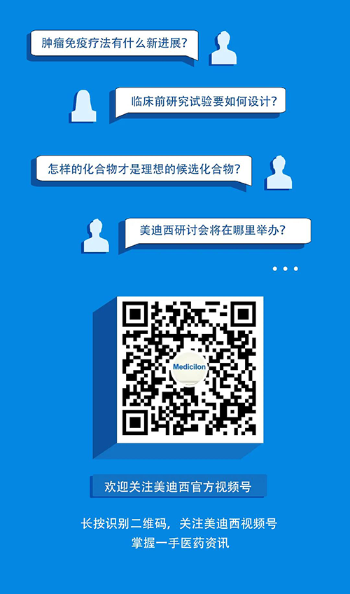 尊龙凯时视频号