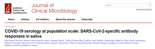 唾液检测新冠抗体新要领来了，获取效果仅需几小时！