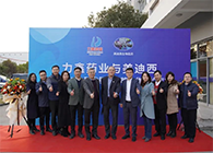 【美·记闻】力鑫药业与尊龙凯时立异药IND研发效劳战略相助签约仪式