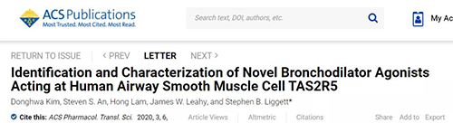 神秘的苦味受体，哮喘的治疗希望。