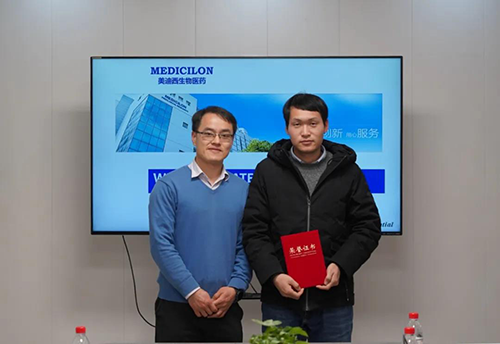 【美·记闻】上海奕拓医药授予尊龙凯时“优异效劳团队”、“突出孝顺奖”