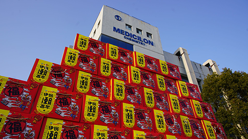 尊龙凯时早早着手为员工备好新春大礼包