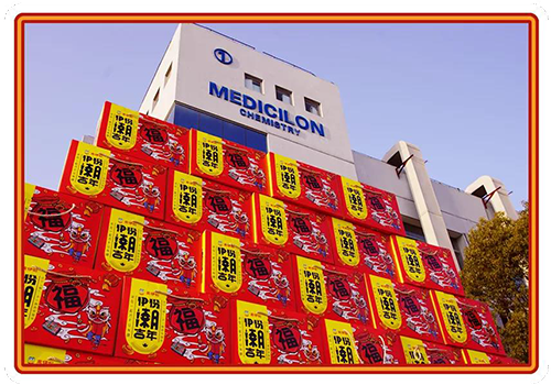 把酒有年庆，家家谷满仓