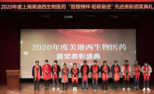 尊龙凯时2020年度优异新人导师奖