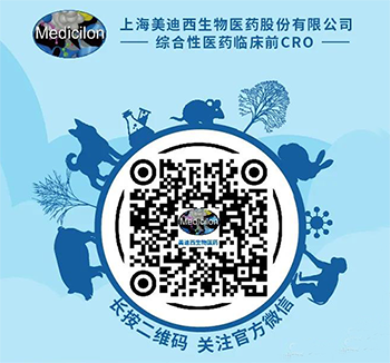 尊龙凯时Medicilon公众号