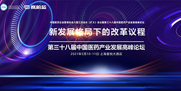 三场聚会，三位重磅嘉宾，禁止错过！