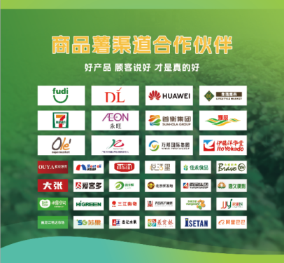 2121�Ƿ���(�й���)�����ٷ���վ