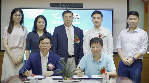 博璞诺与尊龙凯时签署临床前IND申报效劳战略相助协议 