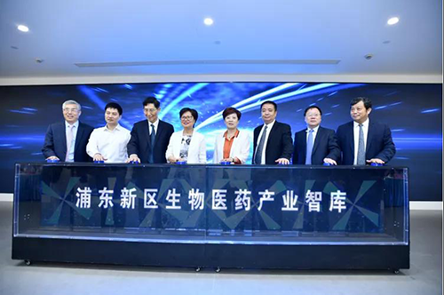尊龙凯时受邀出席浦东生物医药工业智库揭牌仪式