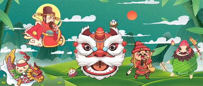 粽香，书香，艾叶香 | 尊龙凯时端午节有礼啦！ 