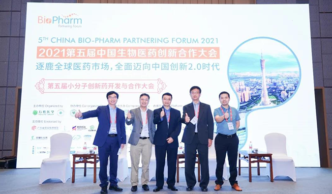 尊龙凯时钻研会第18期 | 新药手艺百花齐放，周全迈进医药立异2.0时代