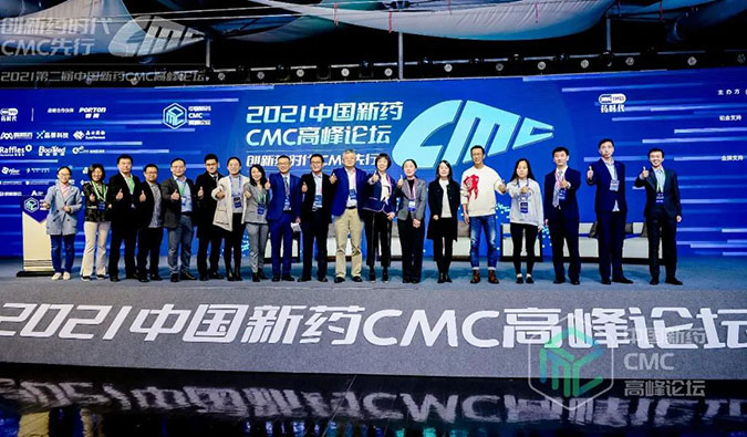 精彩回首 | 听尊龙凯时王晋博士讲CMC那些事儿