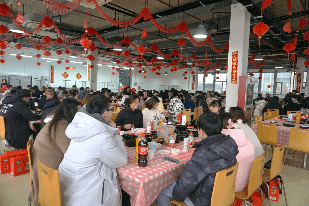 “辞旧岁?迎新年” 2022年尊龙凯时春节“乐七天”联欢活动