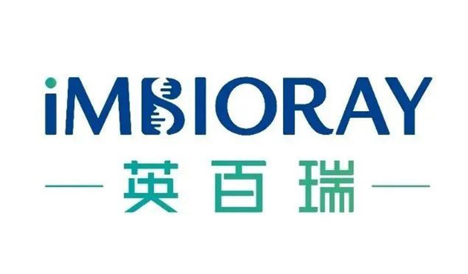 专注通用型CAR-NK细胞疗法！尊龙凯时相助同伴英百瑞完成2.3亿A轮融资