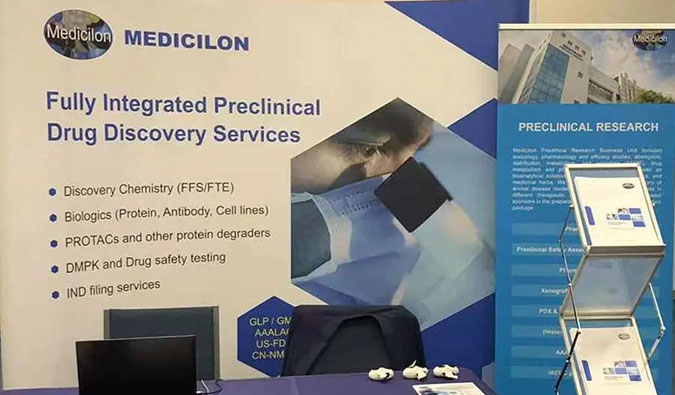 荟聚ELRIG Research & Innovation，畅聊药物发明的立异与未来