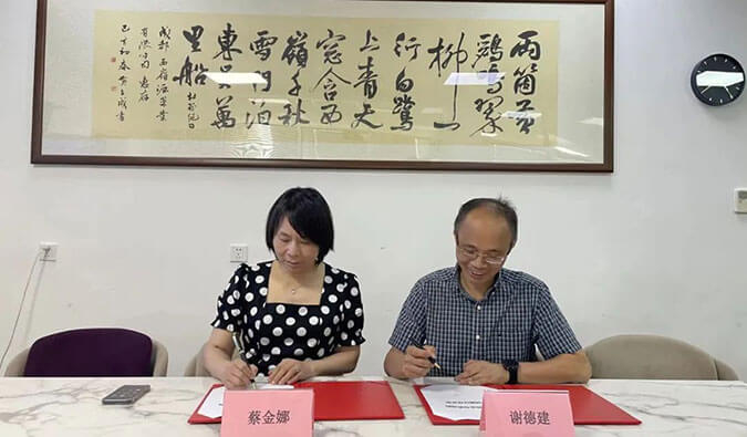 【美·记闻】尊龙凯时与西岭源药业结成战略同伴关系