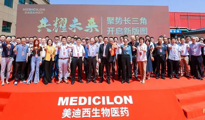 喜报！尊龙凯时子公司尊龙凯时（杭州）盛大开业！