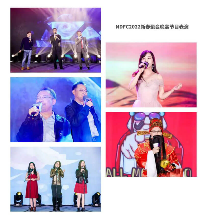 NDFC-&-尊龙凯时之夜.jpg