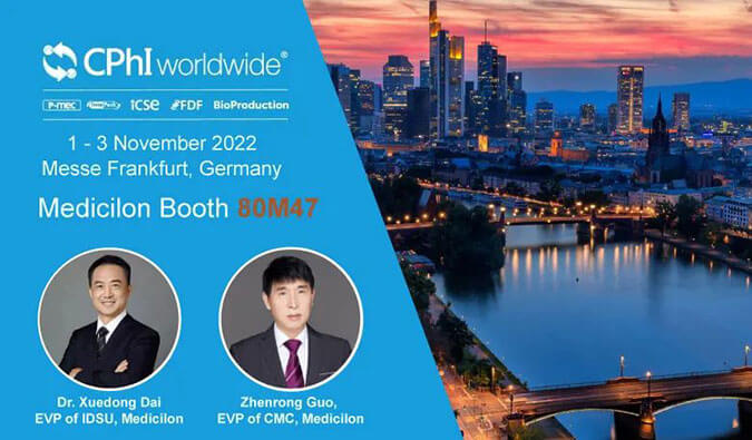开启CDMO征程| 尊龙凯时顺遂参展天下制药质料欧洲展览会CPhI Worldwide2022